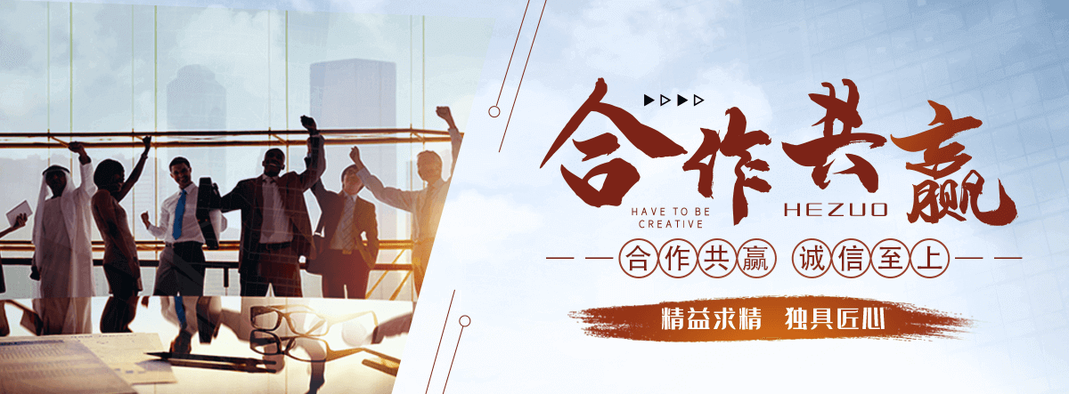 湘潭道路救援联系方式