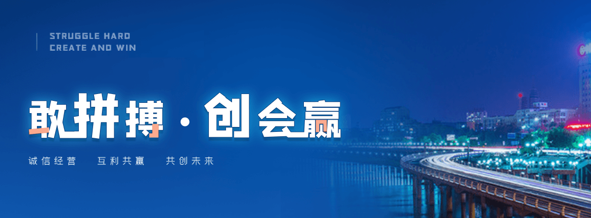 湘潭拖车救援